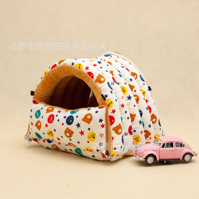 刺猬窝兔子窝荷兰猪松鼠蜜袋鼯兔子龙猫仓鼠窝过冬棉窝保暖