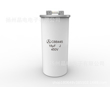 CBB445�ͽ����۱�ϩ���|�����