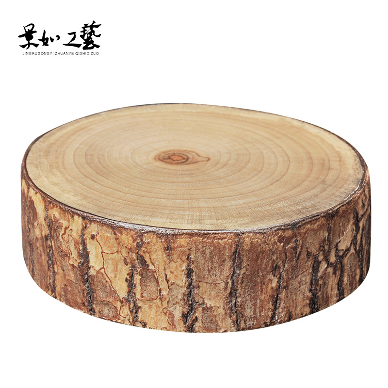 石头摆件实木圆形工艺品架奇石盆景茶壶花盆花瓶香炉佛像实木底座