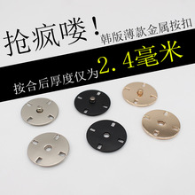 ë�ش����L�²�ɫ���ٰ����~Ƥ������ĸ��ž�ƿۺϽ�����ֿp����