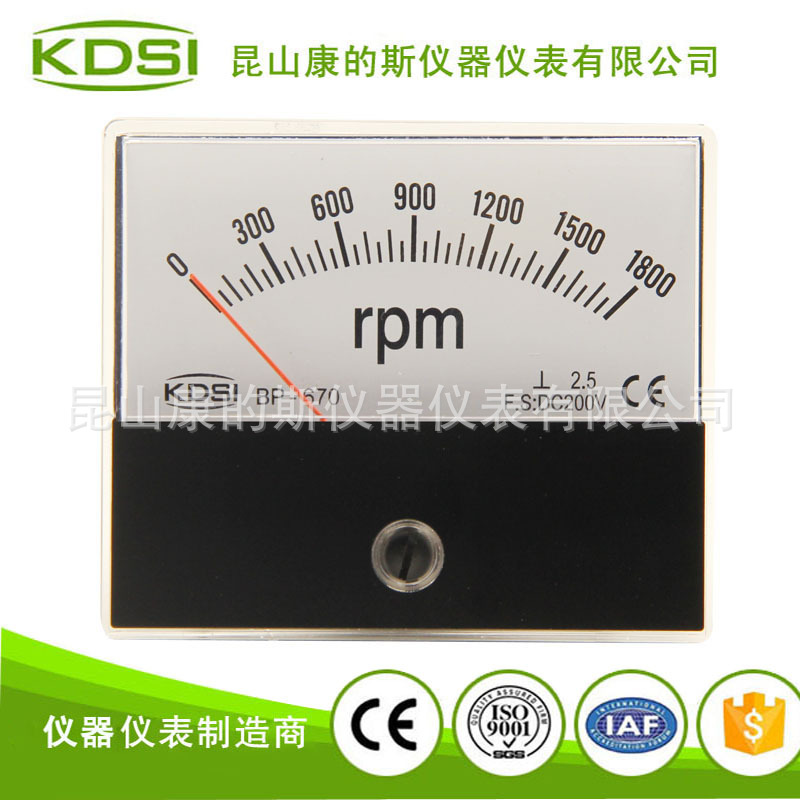 指针式直流电压表转速表 BP-670 DC200V 180