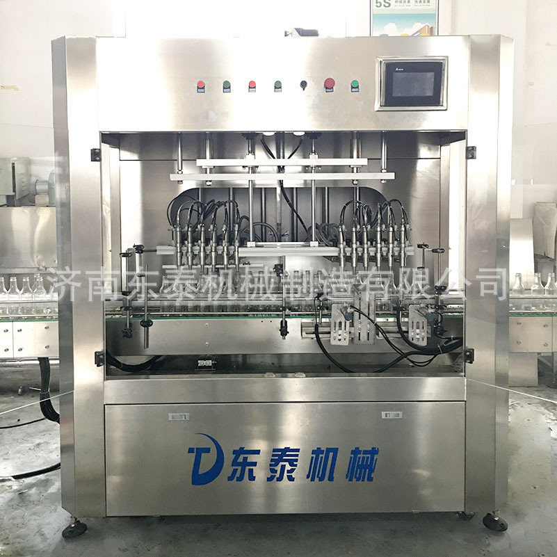 橄榄油灌装机