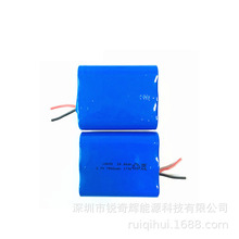 tO rù߄͌ 18650늳ؽM3.7V 7800mAh