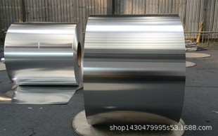���X5052�ձ��X5052�ձ��M��5052�ձ�ס��5052�M���X�ձ�5052�X��