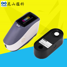 3nh�����YYS3020�߾����{��ɫɫ��x��ŷֹ�yɫ�x��