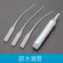 �zˮ���z�� diyճ��������zˮ�ι�����β�� ͨ��502�c�z��^����