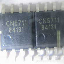 CN5711  1.5A����ģʽ�����Ȱl����O��LED��ic ���Ͳ��ic