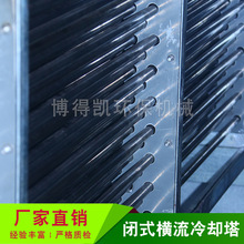 ������]ʽ��s�� ѭ�hˮ��sϵ�y ���l�t�]ʽ��s��  ������