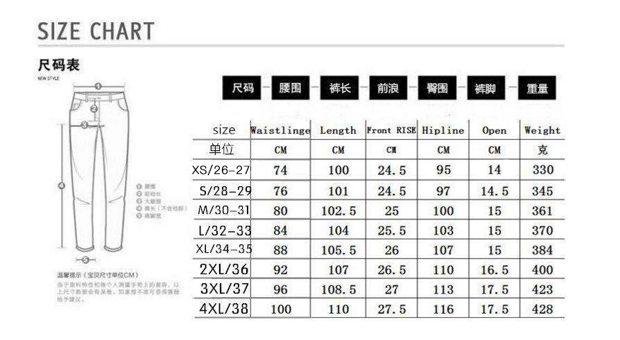 New States Apparel Size Chart