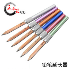 ���Q�羳 �����U�P���L�����l �P�׼��L���ӹP��̿��A�U�P���L�U