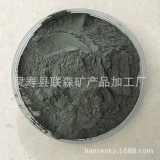 供应电气石粉 涂料用电气石粉 带释放量电气石粉