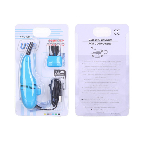 USB Keyboard Vacuum Cleaner Household Mini Handheld Electric Cleaner Laptop Keyboard Cleaning Brush Dust Collector