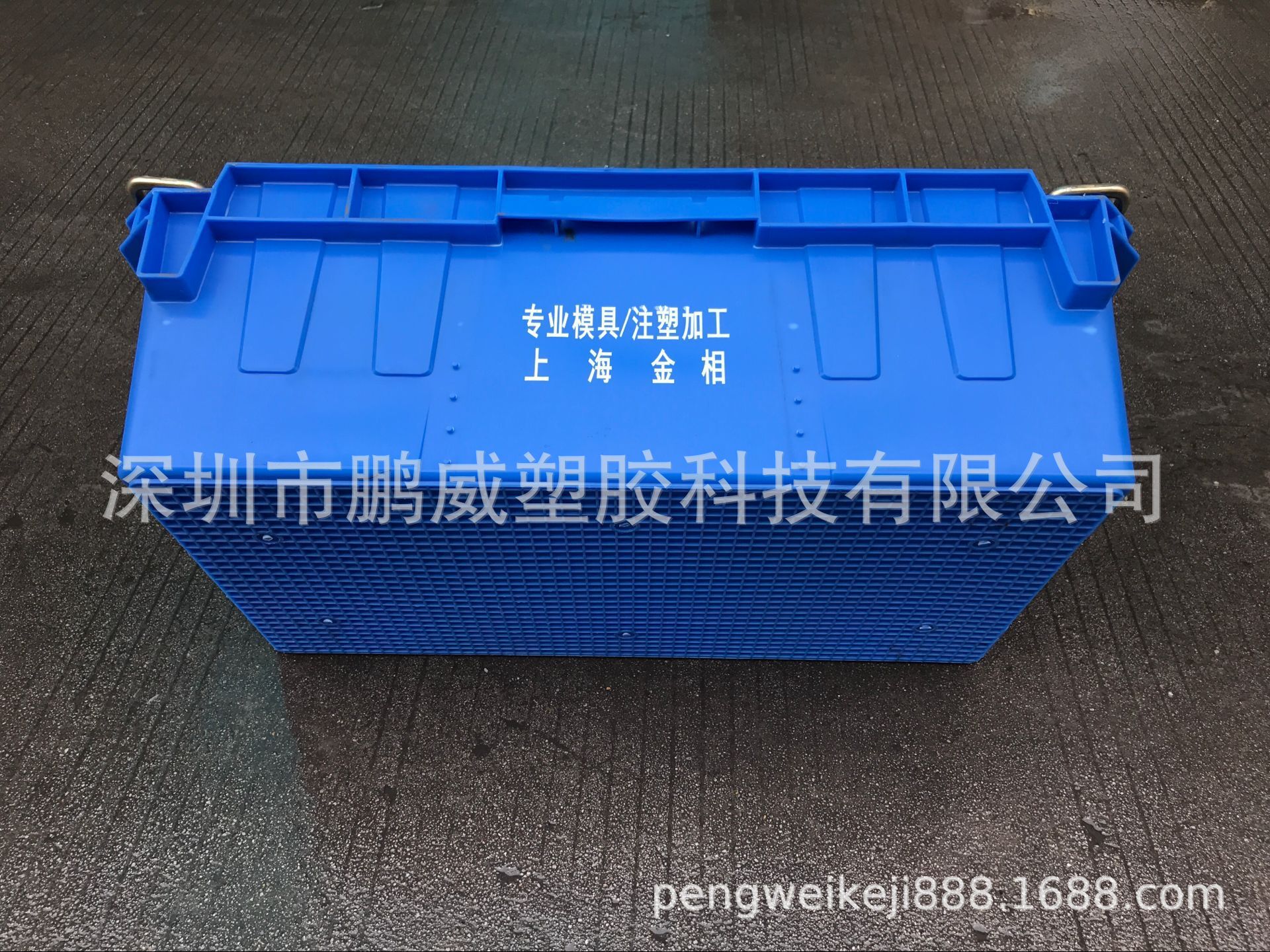 厂家批发不锈钢产品专用塑料铁耳箱 新款加厚PE铁耳周转箱 可丝印