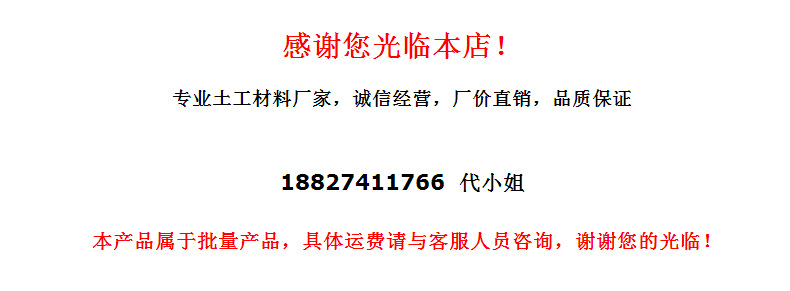 TB2IF8NotfJ8KJjy0FeXXXKEXXa_!!