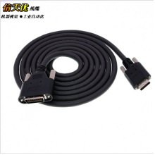 �C��ҕ�X���|cameralink���I���C�B�Ӿ�MDR/SDR26P������朔�����