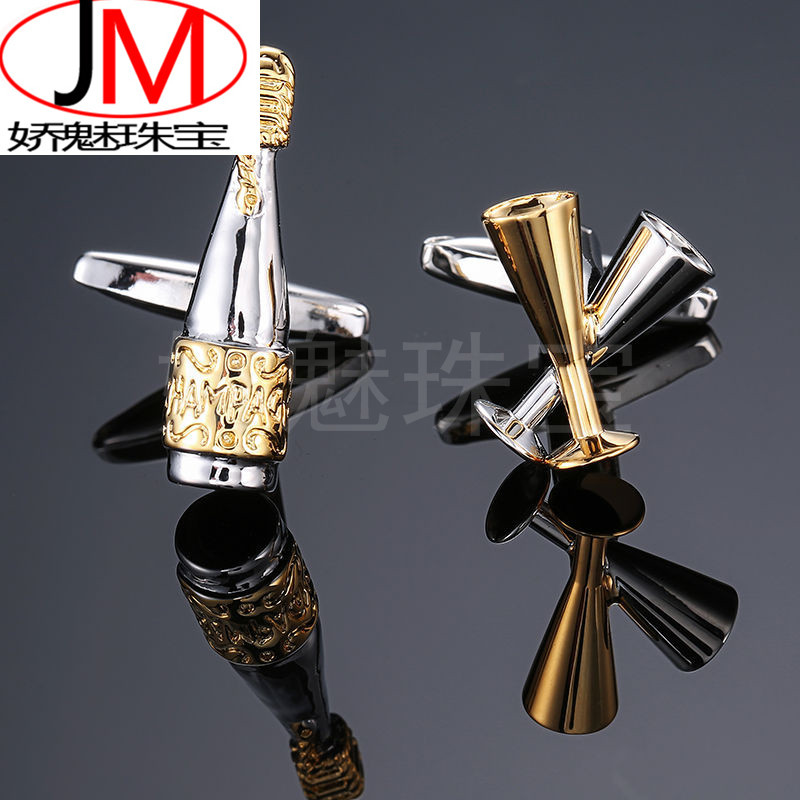 Jiao Mei Jewelry Direct Wholesale Gold a...