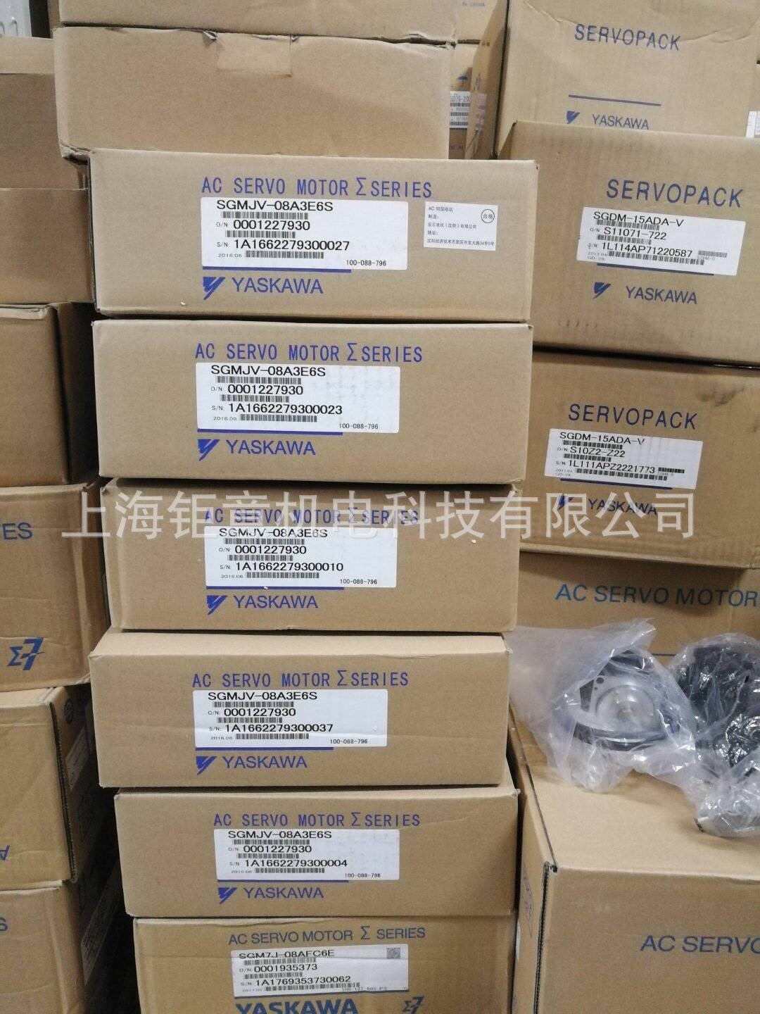 SRDA-C0A12A01A-E;A06B-0121-B575;A06B-1404-B904#302