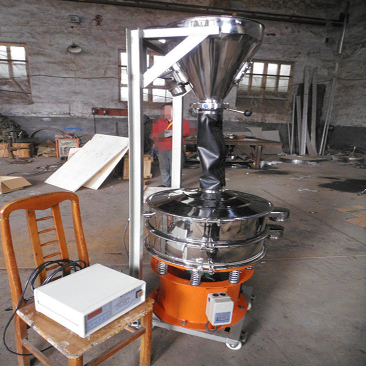 现货供应 负压超声波振动筛 真空超声波筛机 气保护超声波筛分机