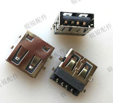 ���� �A�T �����ȹPӛ�� ��XUSB2.0��늿� ĸ�� 4P ���� USB����