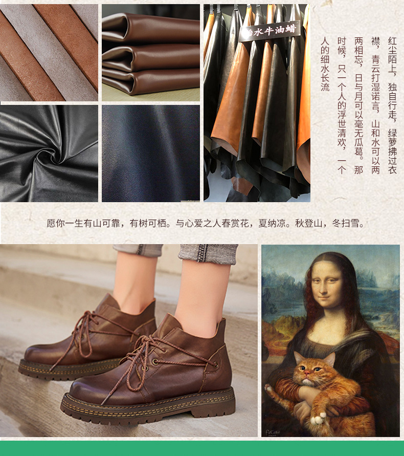 Bottes femme CANTIQUE DES CANTIQUES en En cuir - Ref 3355169 Image 10