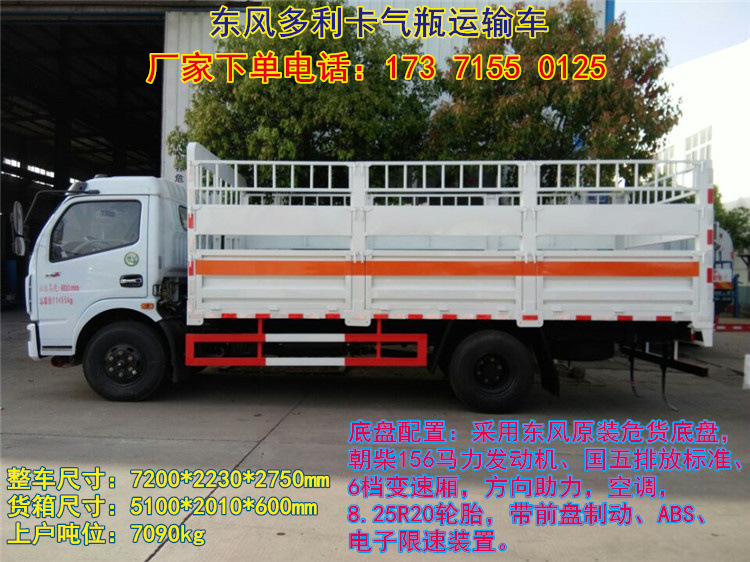 F2165F8E2DB716149EA4791C304644