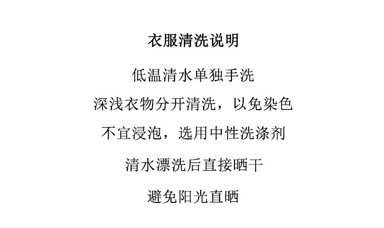 Costume femme en Mousseline - Ref 3335514 Image 9