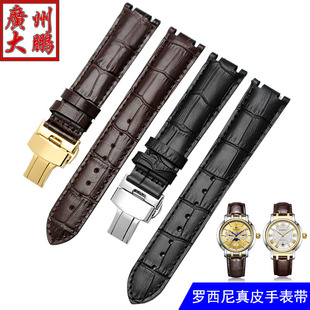 ���i��Ƥ�ֱ펧 ��ܛ���m �����_����5565 5566��Ů�����۱��