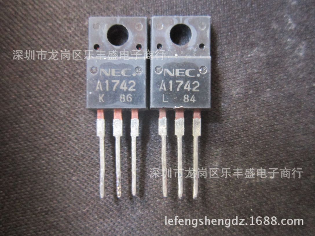 A1742 2SA1742 拆机NEC TO-220F PNP硅晶体管