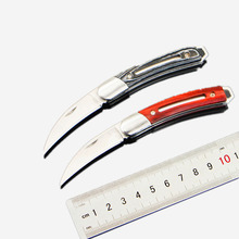 新款血檀木柄鑰匙迷你EDC工具刀折疊刀隨身便攜折刀小刀袖珍小刀