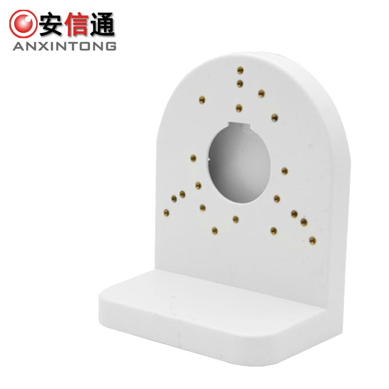 大号半球海螺ABS塑料支架  监控半球壁装吸顶支架 201A