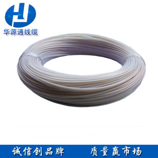 �AԴͨ �S��ֱ�N ����ݗ��늾� �͸ߜ� UL3321 18AWG