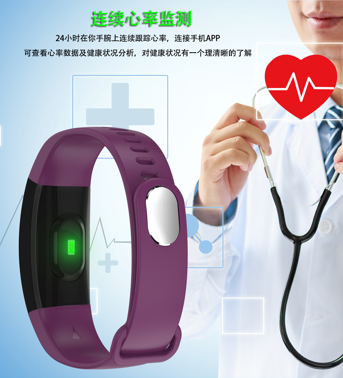 Smart Watch étanche - Ref 3439619 Image 13