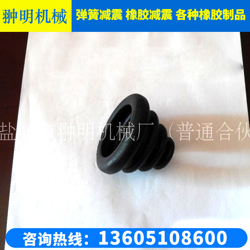 防尘圈 伸缩套 防尘罩 多种规格橡胶制品 欢迎来电