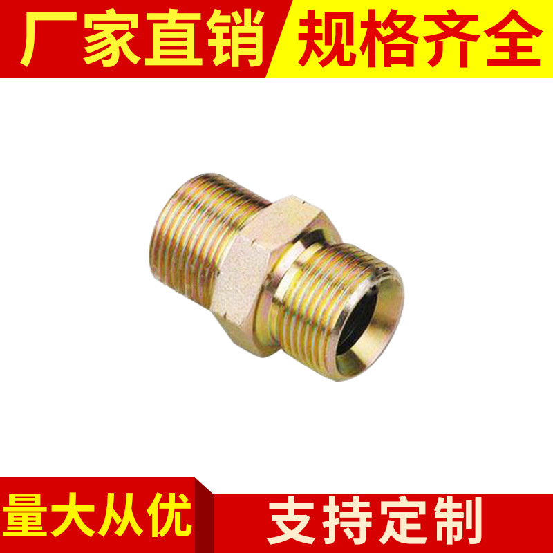 供应全新新款软管接头 耐压耐磨软管 尼龙测压管总成