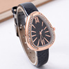 Women's watch, dial, triangle, fashionable watch strap, Korean style