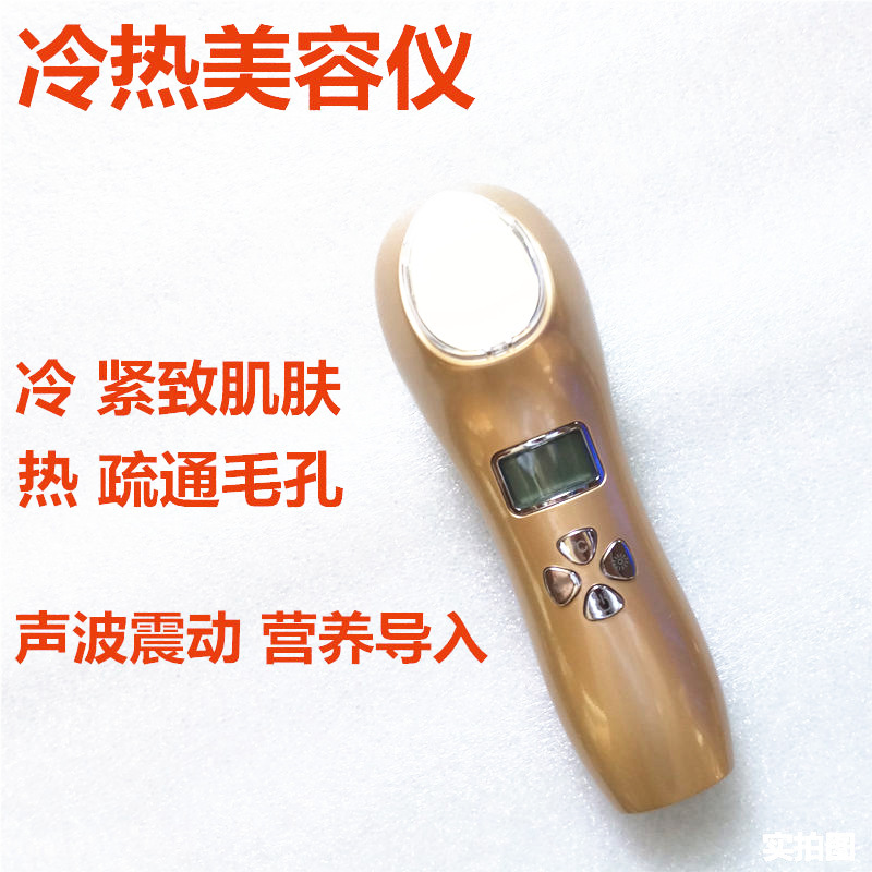 主图1