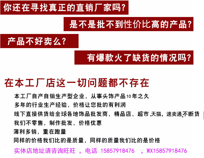 QQ图片20180405182332副本