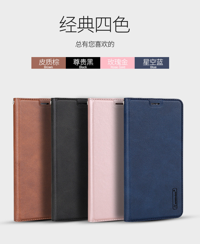 Hanman Milo iphone6/6S Flip Phone Leather Case 6/6Splus Drop-resistant Phone Case