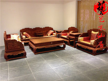 红木家具非洲黄花梨 沙发十一件套仿古实木 客厅组合沙发刺猬紫檀