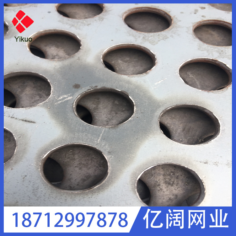 厂价供应不锈钢冲孔网 圆孔网 数控冲孔网 薄利多销