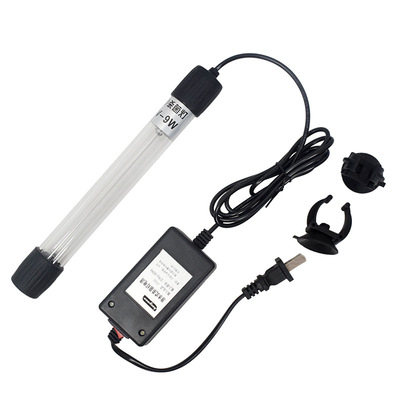 鱼缸杀菌灯 鱼缸UV杀菌灯紫外线鱼池净水潜水灭菌灯水族箱消毒灯|ms