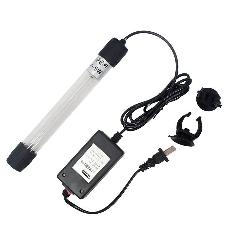 鱼缸杀菌灯 鱼缸UV杀菌灯紫外线鱼池净水潜水灭菌灯水族箱消毒灯|ms