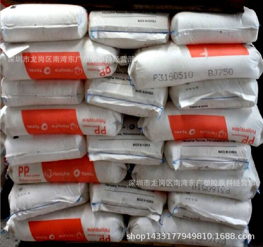 PP/道达尔/Bj750 汽车部件注塑级 热稳定性 高抗冲薄壁制品高流动