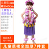 Children's set, suit, clothing, 40cm, increased thickness