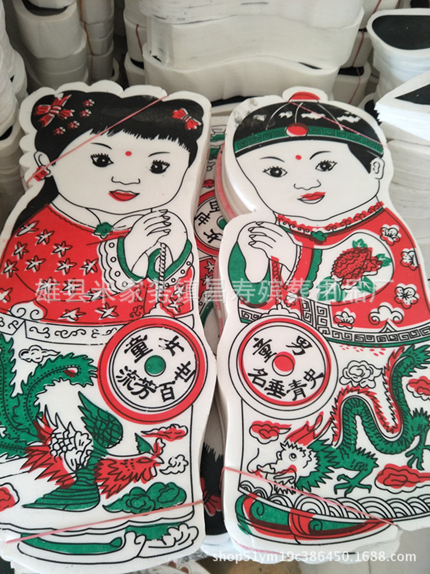 昌寿殡葬用品 自产自销 布幡 引魂幡 灵幡 殡葬用品 低批-阿里巴巴