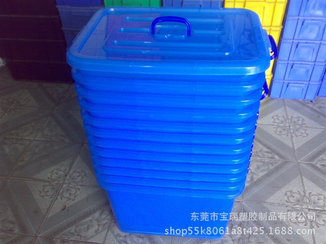 透明收纳箱 塑料手提衣物整理箱 大号玩具储物箱杂物防尘