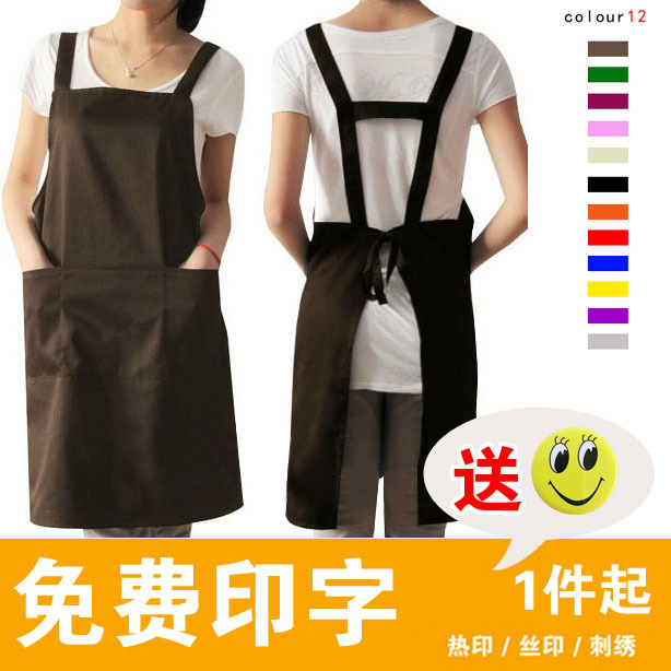 Estilo coreano moda lindo cocina restaurante ropa de trabajo para adultos hombres y mujeres delantal logotipo personalizado bordado impresión