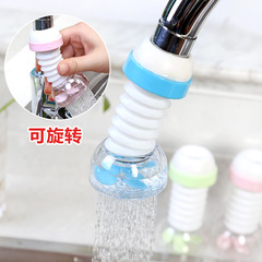 Water faucet filter head splash-proof shower head self-water filter kitchen purifier nozzle filter water-saving device