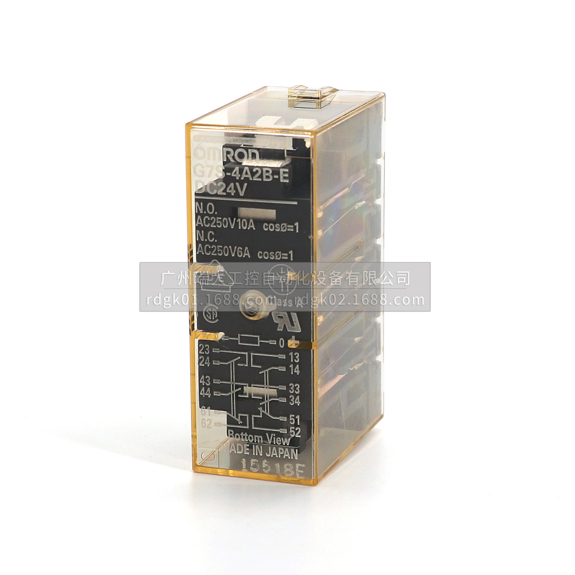 Omron, DC, genuine relay, 24v