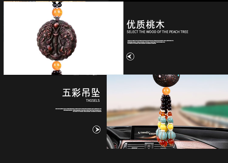 细节2